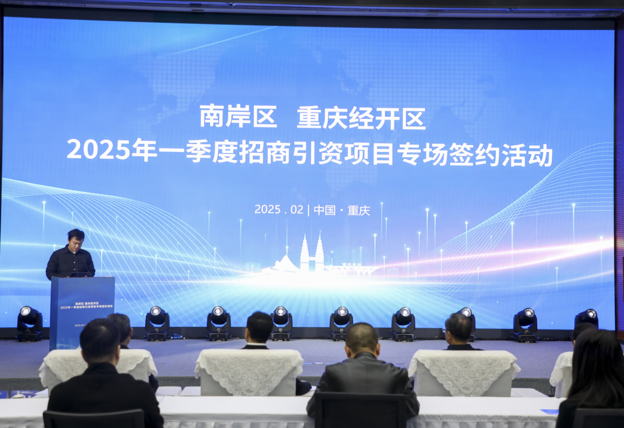 微信图片_20250306111721.png